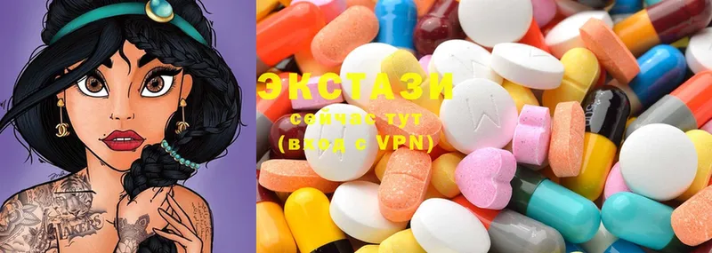 kraken как зайти  Уяр  это как зайти  хочу наркоту  Ecstasy 300 mg 