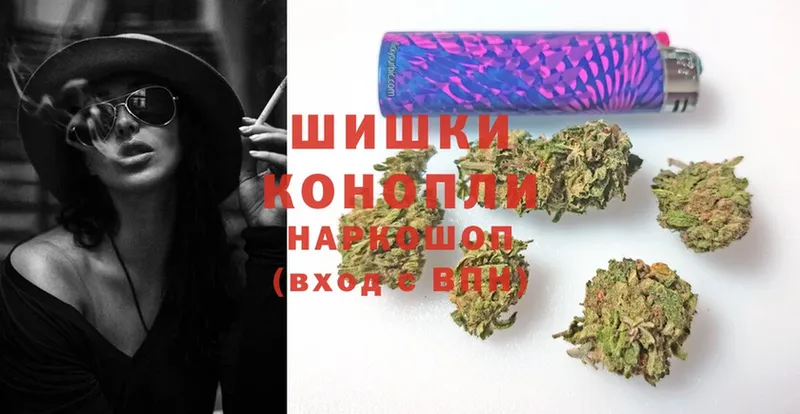 Каннабис White Widow  где продают наркотики  Уяр 